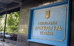 Фото с сайта iskra-news.info