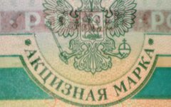 © KM.RU, Илья Шабардин
