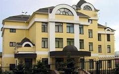 Генеральное консульство РФ в Симферополе. Фото с сайта simferopol.mid.ru