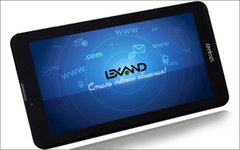 Фото с сайта lexand.ru