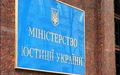Фото с сайта oda.te.gov.ua