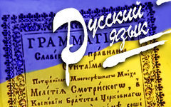 Коллаж © KM.RU
