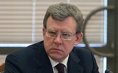 Алексей Кудрин. Фото с сайта government.ru