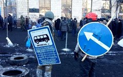 Фото с сайта titushki.com.ua