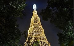 Шуховская башня. Фото с сайта moscow-tvtower.ru
