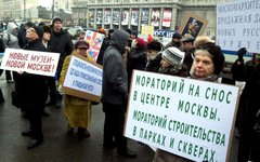Митинг на Триумфальной площади © KM.RU, Алексей Белкин