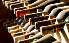 Фото с сайта vinoge.com