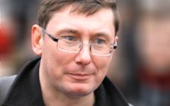 Юрий Луценко. Фото с сайта maidanua.org