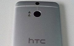 Фото пользователя Твиттер @HTCFamily_RU