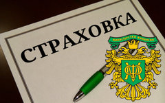 Коллаж © KM.RU