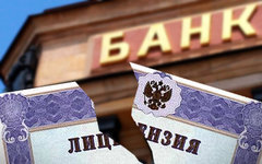 Коллаж © KM.RU