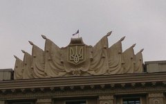Флаг России над Харьковым. Фото пользователя Твиттера @okolokremlya 