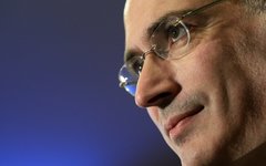 Михаил Ходорковский © РИА Новости, Рамиль Ситдиков