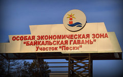 Фото Аркадия Зарубина с сайта wikimedia.org