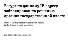 Скриншот с navalny.livejournal.com