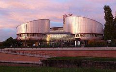 Европейский суд по правам человека. Фото с сайта wikipedia.org 