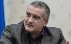Сергей Аксенов © РИА Новости, Андрей Стенин