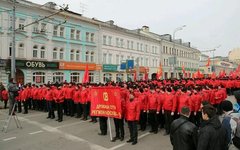 Митинг в поддержку Крыма. Фото пользователя Твиттер @dimitri_matveev