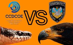 «Киберсотня» против «КиберБеркута». Коллаж с сайта cyber-berkut.org