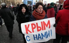 Митинг в Москве © KM.RU, Алексей Белкин