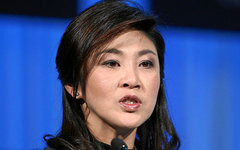 Йинглак Чинават. Фото пользователя Flickr World Economic Forum