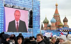 Митинг «Мы вместе!» © KM.RU, Алексей Белкин