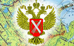 Коллаж © KM.RU