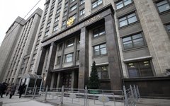 Здание Госдумы РФ © KM.RU, Алексей Белкин