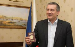 Фото с официальной страницы правительства Крыма в Facebook 