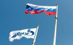 Фото с сайта gazprom.ru