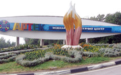 МДЦ «Артек». Фото Cmapm с сайта wikimedia.org