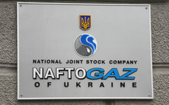 © РИА Новости, Григорий Василенко
