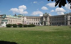 Штаб-квартира ОБСЕ в Вене. Фото с сайта wikipedia.org