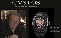 Фото со страницы Cvstos в Facebook