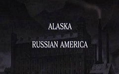«Аляска - русская Америка». Стоп-кадр с видео в YouTube