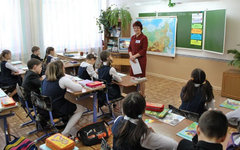 Фото с сайта mon.gov.ru