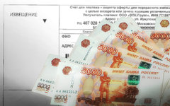 Коллаж © KM.RU
