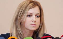 Наталья Поклонская © РИА Новости, Тарас Литвиненко