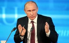 Владимир Путин. Фото с сайта kremlin.ru