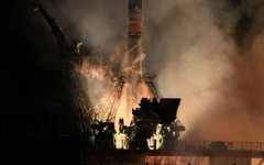 Фото с сайта federalspace.ru