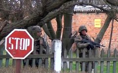 Фото с сайта mil.gov.ua