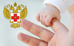 Коллаж © KM.RU