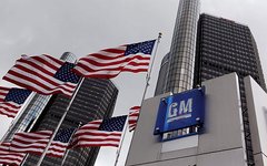 Штаб-квартира GM в Детройте. Стоп-кадр с видео в YouTube