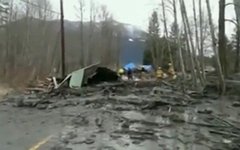Место событий. Стоп-кадр с видео в YouTube