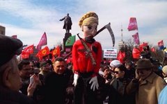 Митинг в Харькове. Фото пользователя Twitter @Socialistov