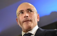 Михаил Ходорковский © РИА Новости, Рамиль Ситдиков