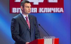 Виталий Кличко. Фото с сайта klichko.org