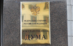 © KM.RU, Алексей Белкин