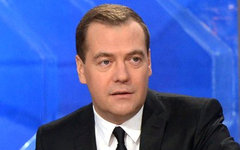 Дмитрий Медведев. Фото с сайта government.ru