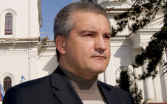 Сергей Аксенов. Фото с сайта russ-edin.org